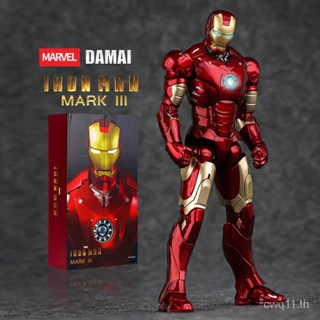 พร้อมส่ง ของเล่นฟิกเกอร์ ครบรอบ MK4 Iron Man Gnaku Avengers ครบรอบ 10 ปี MK จัดส่ง 24 ชั่วโมง