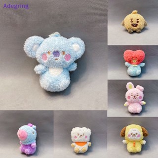 [Adegring] พวงกุญแจ จี้ตุ๊กตาการ์ตูนกระต่าย โคอาล่า แกะ ม้าโพนี่ BT21 10 ซม. สําหรับตกแต่งกระเป๋า