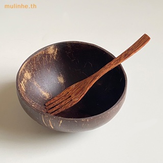 Mulinhe ชามมะพร้าวธรรมชาติ แฮนด์เมด สําหรับใส่อาหาร