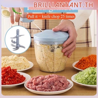 900ml มัลติฟังก์ชั่น Mincer เครื่องบดเนื้อผัก Chopper เครื่องมือ ใบมีดสับอาหาร bri