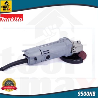 MAKITA เครื่องเจีย 4นิ้ว รุ่น 9500NB