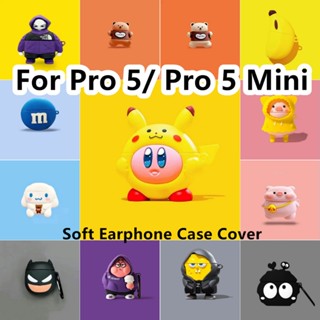 【imamura】เคสหูฟัง แบบนิ่ม ลายการ์ตูน สําหรับ Pro 5 Pro 5 Mini NO.1