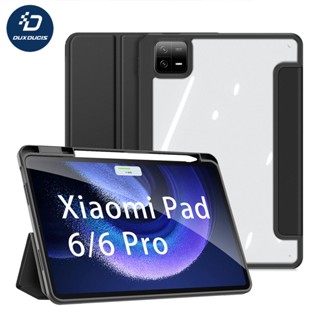 สําหรับ Xiaomi Pad 6 Pro เคส DUX DUCIS กันกระแทก หนัง PU PC สมาร์ท พลิกตั้งได้ ใส ป้องกันด้านหลัง เคสพร้อมช่องใส่ปากกา