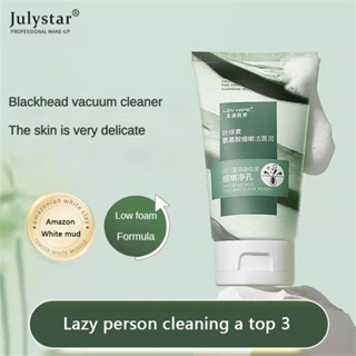 JULYSTAR Chlorophyll Amino Acid Delicate Cleansing Mud สำหรับทำความสะอาดผิวอย่างล้ำลึกปรับปรุง Blackhead และ Brightening Skin Tone Facial Cleanser