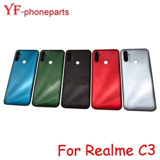 ฝาครอบแบตเตอรี่ด้านหลัง สําหรับ OPPO Realme C3