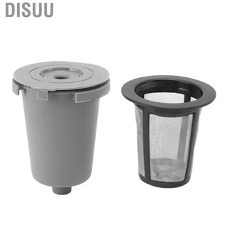 Disuu Coffee Filter  Reusable Ground Light Weight Single Cup