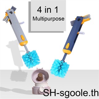 4 In 1 แปรงทําความสะอาดช่องว่างขวด ถ้วย และชาม แบบยืดไสลด์ได้ อเนกประสงค์ สําหรับบ้าน