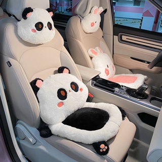 Automotive Headrest Neck Pillow a Pair of Winter Plush Car Pillow Cute Cartoon Four Seasons Universal Car Pillow Female Cute Panda  car interior decoration