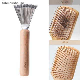 [fabuloushouse] ใหม่ พร้อมส่ง แปรงหวีผม ทําความสะอาด ถอดออกได้ 1 ชิ้น