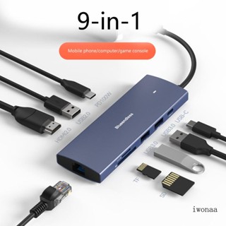 Iwo อะแดปเตอร์ฮับ USB C 9 In 1 Type C เป็น 4K HDMI-com พร้อมการ์ดรีดเดอร์ USB RJ45 SD TF