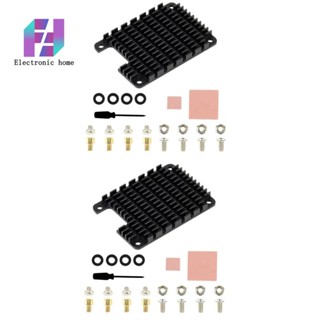 ฮีทซิงค์ระบายความร้อน อลูมิเนียม สําหรับ Raspberry Pi CM4 Compute Module 4 Heat Sink Cpu 2 ชิ้น