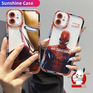 เคสโทรศัพท์มือถือ ลายการ์ตูนฮีโร่ มาร์เวล ตานางฟ้า สําหรับ Vivo V23e V21e V20Se V20Pro Y12A Y12s Y21s Y33s Y20i Y20s Y20A Y20T S1Pro Y17 Y15 Y12