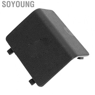 Soyoung OBD Diagnostic Plug Cover  51437147538 Car Diagnostic Plug Cover Plastic Moistureproof High Textured for Modification