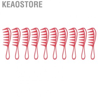 Keaostore Wide Comb Soft   Tooth for Hair Salons