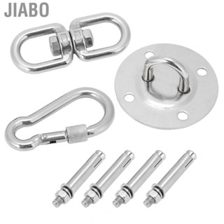 Jiabo Stainless Steel Hammock/Swing Hanging Kit Ceiling Mounting  Snap Hook Do