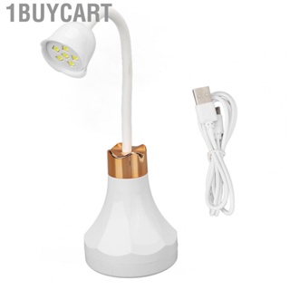 1buycart Nail Lamp Portable Rose Shaped Light Fast Curing Dryer