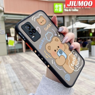 เคสโทรศัพท์มือถือแบบแข็ง ใส กันกระแทก ลายการ์ตูนหมีเท็ดดี้ สําหรับ VIVO Y73S S7E