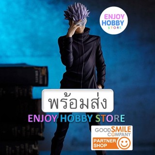 พร้อมส่ง Pop Up Parade Satoru Gojo Jujutsu Kaisen 0 Ver.