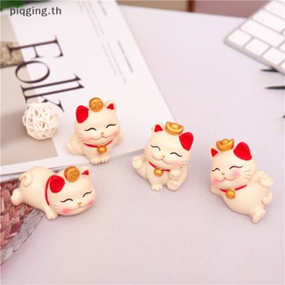 Piqging ฟิกเกอร์แมวนําโชคน่ารัก Kawaii ของขวัญปีใหม่จีน สําหรับตกแต่งโต๊ะทํางาน ออฟฟิศ