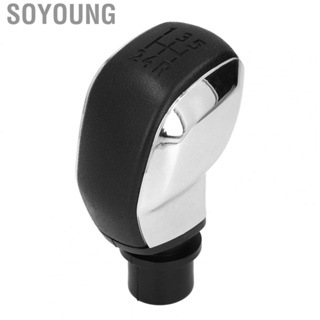 Soyoung Gear Stick Head  Sweat Resistant ABS Plastic 5 Speed Shifter Knob for Car Modification