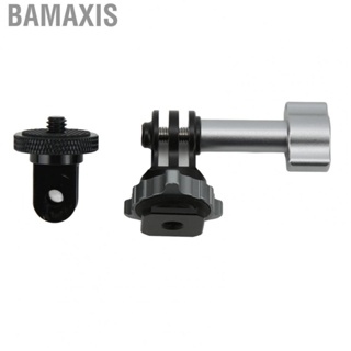 Bamaxis Accessories Strong All Metal Material Universal Interface Phone Cage