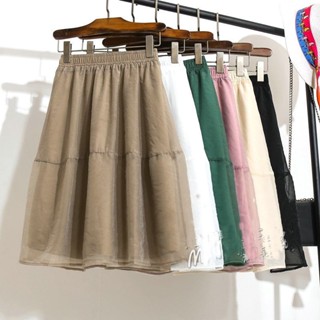 Organza Midi กระโปรงเอวสูง ทรงเอ สีพื้น สไตล์เกาหลี สําหรับผู้หญิง