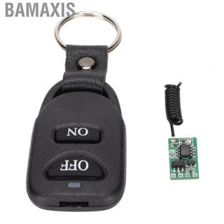 Bamaxis RF Relay Switch Receiver 433MHz Electric Door Security