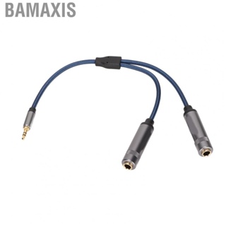 Bamaxis 3.5mm To 2 X 6.35mm Adapter Cable Aluminium Alloy For