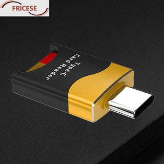 เครื่องอ่านการ์ด Type-C แฟลชไดรฟ์ Mini Micro SD Card Reader สําหรับ Huawei iPad Macbook