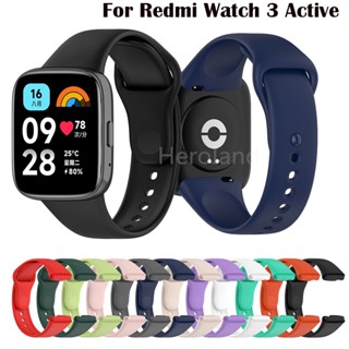 สายนาฬิกาข้อมือซิลิโคน แฟชั่น สําหรับ Redmi Watch 3 Redmi Watch 3 Lite