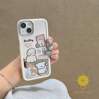 For เคสไอโฟน 14 Pro Max [Mirror Puppy Bear Plating] เคส Phone Case For iPhone 14 Pro Max Plus 13 12 11 For เคสไอโฟน11 Ins Korean Style Retro Classic Couple Shockproof Protective TPU Cover Shell