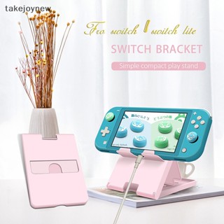 [takejoynew] อุปกรณ์เสริมขาตั้ง สําหรับ Nintendo Switch Lite KLB