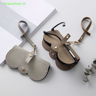 Peacellow กระเป๋าหนัง แฮนด์เมด สไตล์เรโทร สําหรับใส่แว่นตากันแดด 1 ชิ้น