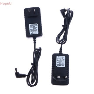 [HopeU] อะแดปเตอร์เครื่องกรองน้ําอโรมา 24V 500ma DC 24V 1A