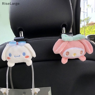 [RiseLarge] ใหม่ ตะขอตุ๊กตา Sanrio My Melody Kuromi Cinnamoroll Onpompurin Kawaii ขนาดเล็ก อุปกรณ์เสริม สําหรับตกแต่งภายในรถยนต์