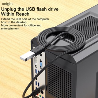 [ceight] สายเคเบิลต่อขยาย USB 3 0 สําหรับแล็ปท็อป ทีวี USB 3.0 TH