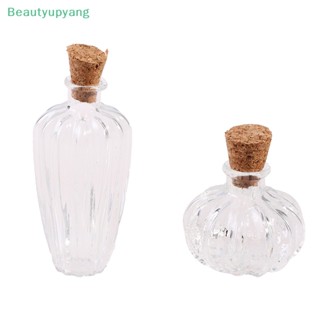 [Beautyupyang] ขวดโหลแก้ว ขนาดเล็ก สําหรับตกแต่งบ้านตุ๊กตา