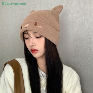 [Beautyupyang] หมวกถักนิตติ้ง ปักลาย กันจาง กันความหนาว ลําลอง ทนทาน เหมาะกับหน้าหนาว สําหรับเด็กผู้หญิง