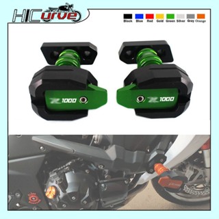 แผ่นกันล้ม สําหรับรถจักรยานยนต์ KAWASAKI Z1000 Z 1000 2007 2008 2009