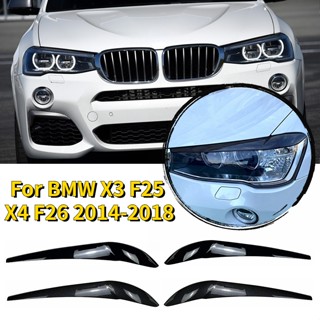 สติกเกอร์พลาสติก ABS สีดําเงา สําหรับ BMW X3 F25 X4 F26 2014 2015 2016 2017 2018 2 ชิ้น