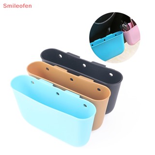 [Smileofen] ใหม่ กล่องเก็บของ ทรงสี่เหลี่ยม กันฝุ่น สีดํา สําหรับแขวนถังขยะในรถยนต์