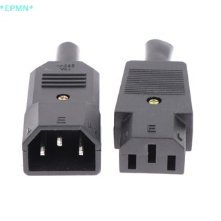 Epmn&gt; ปลั๊กซ็อกเก็ตเชื่อมต่อสายเคเบิล AC 3Pin C13 C14 16A 250V ตัวเมีย ตัวผู้