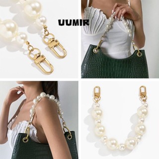 UUMIR  สายโซ่คล้องกระเป๋า ประดับมุกเทียม แบบเปลี่ยน DIY