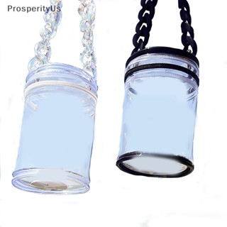 [ProsperityUs] กล่องเคส PVC ใส สําหรับใส่จัดเก็บของเล่นตุ๊กตา