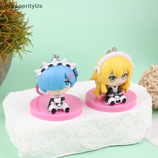 [ProsperityUs] ตุ๊กตาฟิกเกอร์ Re Zero Rem Re:Zero Emilia Rem Ram Kawaii น่ารัก ของเล่น ของขวัญวันเด็ก