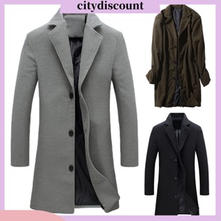 &lt;citydiscount&gt; เสื้อโค้ท คอปก ผ้าขนสัตว์ กระดุมแถวเดียว พลัสไซซ์ สําหรับผู้ชาย