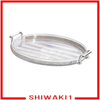 [Shiwaki1] ถาดใส ทรงกลม สําหรับใส่เครื่องประดับ จัดระเบียบเคาน์เตอร์ ห้องครัว ห้องน้ํา ปาร์ตี้