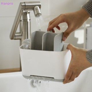 Hanpro&gt; ที่วางแปรงสีฟันไฟฟ้า อุปกรณ์เสริม สําหรับห้องน้ํา 1 ชิ้น