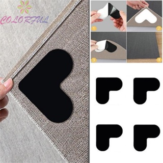 【COLORFUL】Rug Grippers 4PCS 80*80*2mm Anti Slip Ceramic Tiles Hardwood PU Resuable