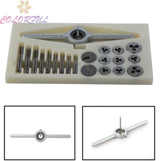 【COLORFUL】Tap Die Set Multi-purpose Tap Holder Wrench Durable For Working In Tightly